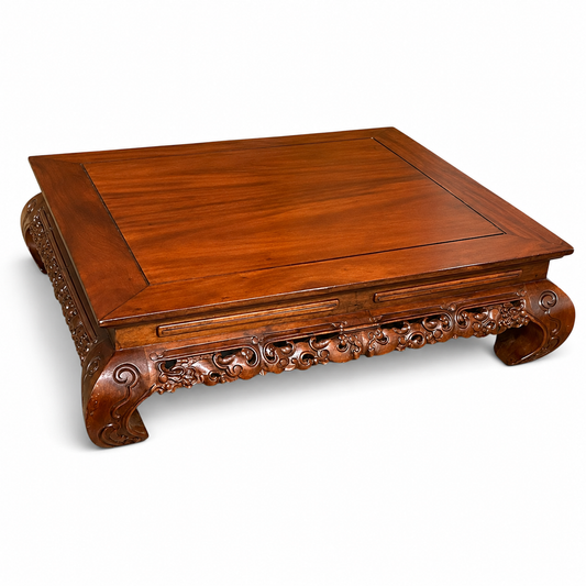 Vintage Chinese Rosewood Low Coffee Table with Ornately Carved Base