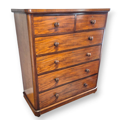 Antique Victorian Mahogany Chest of Drawers by Maple & Co London