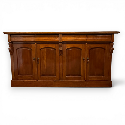 Antique Victorian Mahogany Sideboard