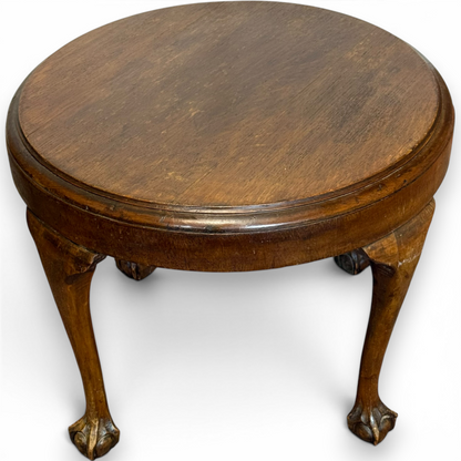 Antique Mahogany Round Coffee Table