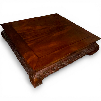 Vintage Chinese Rosewood Low Coffee Table with Ornately Carved Base