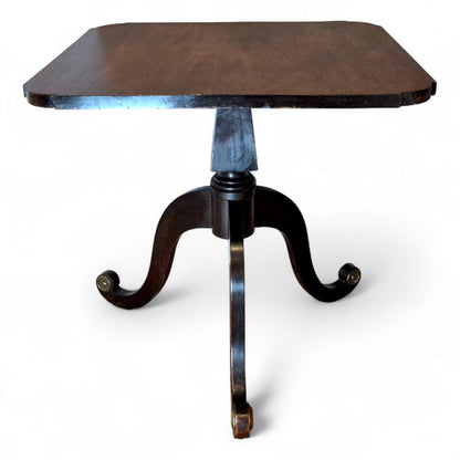 Antique 19th Century Mahogany Lamp Table. Victorian Furniture by Avego Antiques